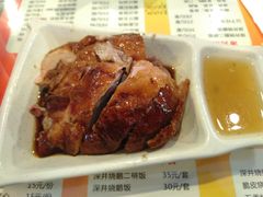 -永祥烧腊餐厅(虹口店)