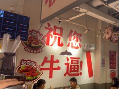 -冯校长老火锅(广州正佳广场店)