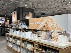 -MUJI无印良品(武汉世界城广场店)