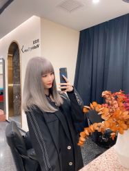 -IP SALON
