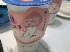 -和气桃桃(宏伊广场店)