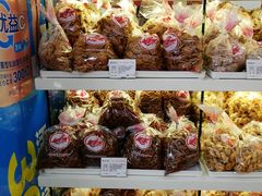 -生活林(河北路店)