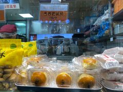 -鲍师傅糕点(春熙路店)