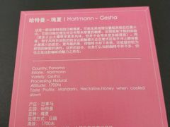 -UNI UNI(环亚凯瑟琳店)