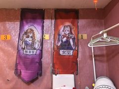 -好玩工厂密室·鹅鸭杀·桌游拼豆电玩
