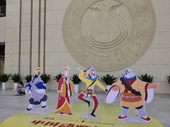 -广西壮族自治区博物馆