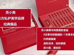 -杭州萧山国际机场