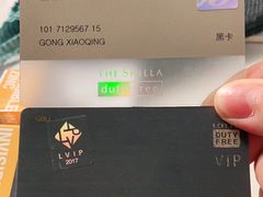 -乐天免税店(明洞店)