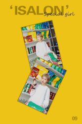 -苏豪路易士·嘉玛发廊