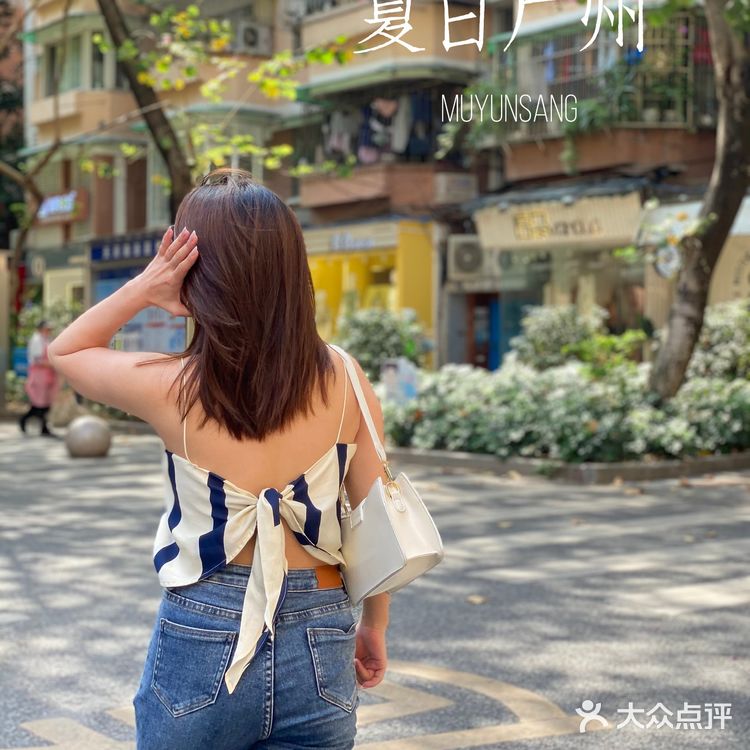 小mi在广州👯‍♂️最美小区下的夏日照片