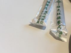 -梅利汴京烤鸭•开封豫菜地标店(晋安路店)