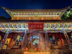 -白塔山公园