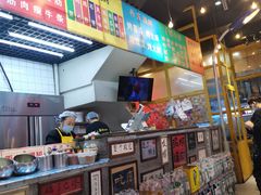 -胡同泥炉烤肉(总店)