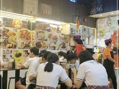 -新记美食(关闸店)