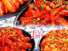 -松哥油焖大虾.小龙虾.黑鸭煲(海岸城店)