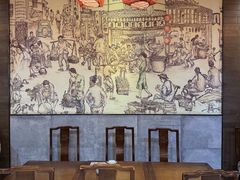 -大壶春(四川中路店)