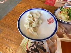 -新兴园饺子馆(望京店)