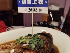 -锦上中式酒馆(南内环店)