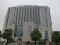 -复旦大学附属肿瘤医院(徐汇院区)