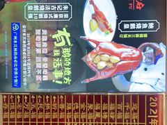 -朱仔记食府(江南大道店)