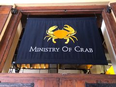-Ministry of Crab(科伦坡店)