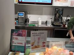 -叶子与茶(苏宁广场店)