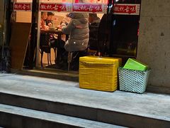 -臭桂鱼儿特色餐厅(朝晖七小区北区店)