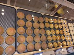 -嘉华鲜花饼(四方街旗舰店)