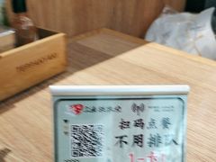 -上渔铁板烧(熙悦汇店)