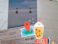 -昂坪360缆车