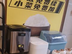 -真功夫(环市中路店)