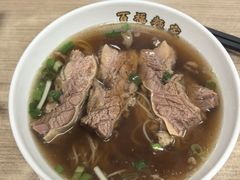 -百福麵家(新馬路店)