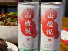 -李双猪·小龙虾·烧烤·羊肉煲(乐山店)