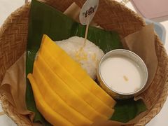 -太食獸泰式茶餐厅(艾尚天地店)