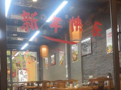 -61号餐吧(兴坪古镇漓江店)