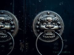 -乾州古城