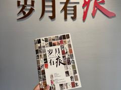 -徐汇艺术馆
