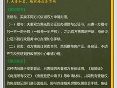 -上海日盈律师事务所·法律咨询