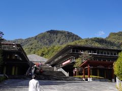 -腾冲云峰山