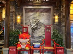 -小龙坎火锅(全球总店)