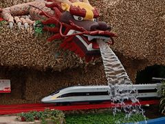 -兰陵国家农业公园