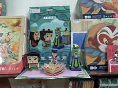 -广西壮族自治区博物馆