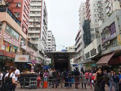 -深水埗站