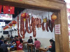 -雨田饭店
