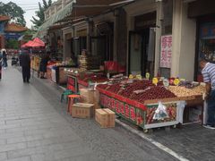 -中山美食街