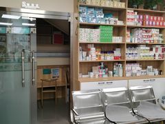 -瑞派宠物医院·24h·骨外科·皮肤科·全科宠物医疗转诊中心(沈阳浑南院)