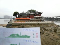-仓山金山寺