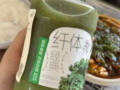 -喜茶(徐州金鹰店)