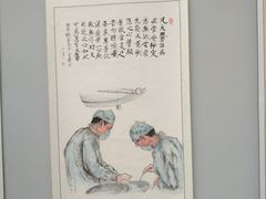 -青岛市图书馆
