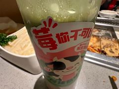 -海底捞火锅(仓山爱琴海店)